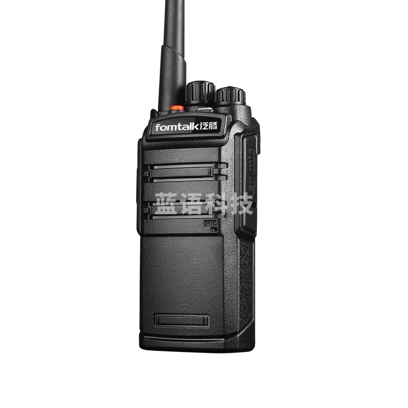 泛腾（fomtalk）Max4600 对讲机 国产全自主 大功率远距离超长待机 民用商用专业无线手台（只）