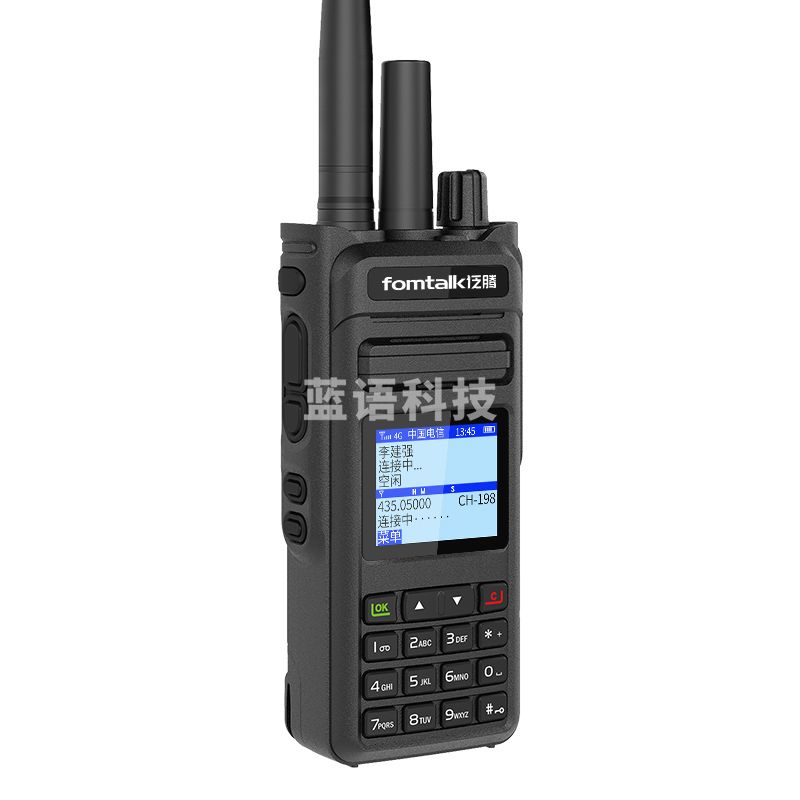 泛腾（fomtalk）POC5800KD 双模公网对讲机 国产全自主 全国通对讲机 5000公里 4G全网通（只）