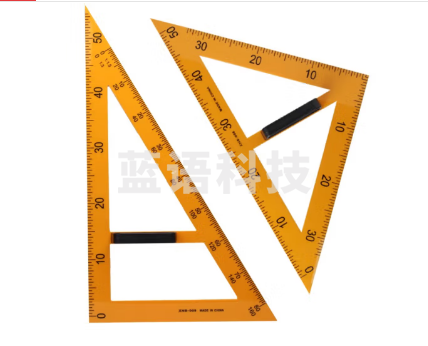 六鑫 教学用大号磁性三角板磁吸式三角尺子 教师用大多功能圆规大号绘图工具量角器 作图套装套尺 塑料三角板一对