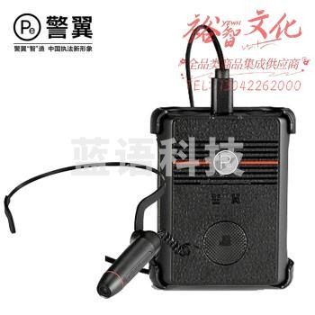 警翼 X1执法记录仪JY-X1 1080P高清夜视头戴外摄腰间佩戴 防水防尘A303款 128G