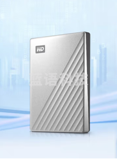 西部数据(WD) 5TB 移动硬盘WDBPMV0050BSL Type-C Mac专用 My Passport Ultra2.5 英寸 银色 机械硬盘 便携存储 密码保护