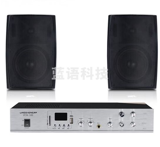 菱声（LINGSHENG） 壁挂音箱会议音响组合套装会议室音响培训室教室音响背景音乐系统店铺商场喇叭 150平背景音乐套装