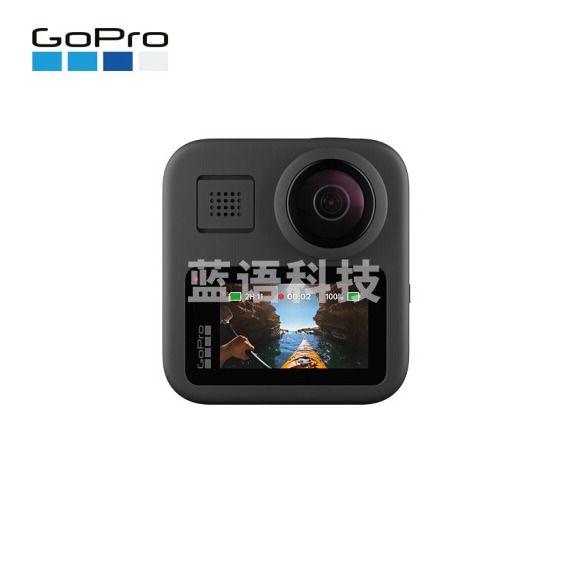 GoPro MAX 360度全景运动相机 Vlog摄像机 旅行宠物 水下潜水户外骑行相机 裸机防水