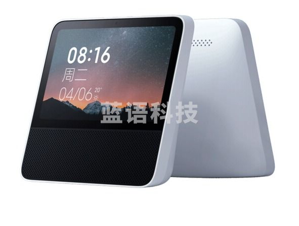 Redmi小爱 小爱触屏音箱8 音响 蓝牙音箱 8英寸 白色