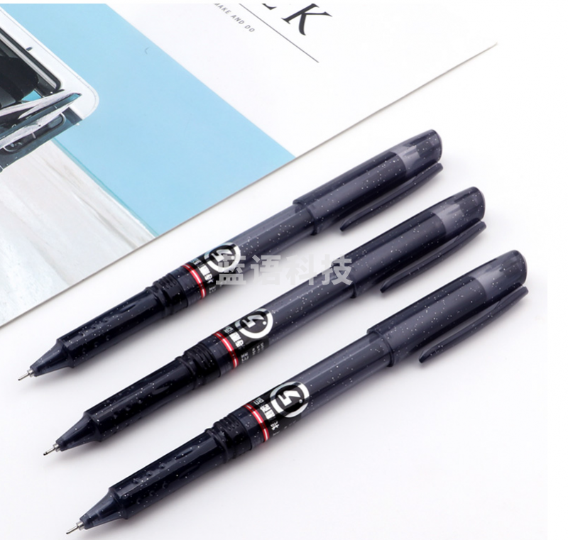 宝克(baoke) PC1808 特惠钛钢珠头中性笔 学生考试笔/财会办公签字笔 0.5mm 36支装 黑色