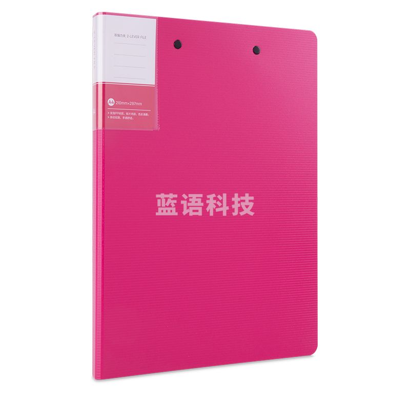 得力5047双强力夹(红)