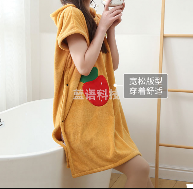 沐凡 可穿浴巾 珊瑚绒浴袍斗篷 黄色95*80cm