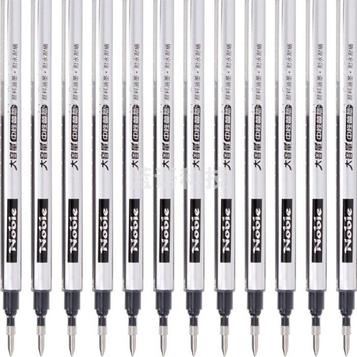 宝克（BAOKE） PS2210 大容量中性笔笔芯 0.7mm 12支/盒 黑色（5盒起售）