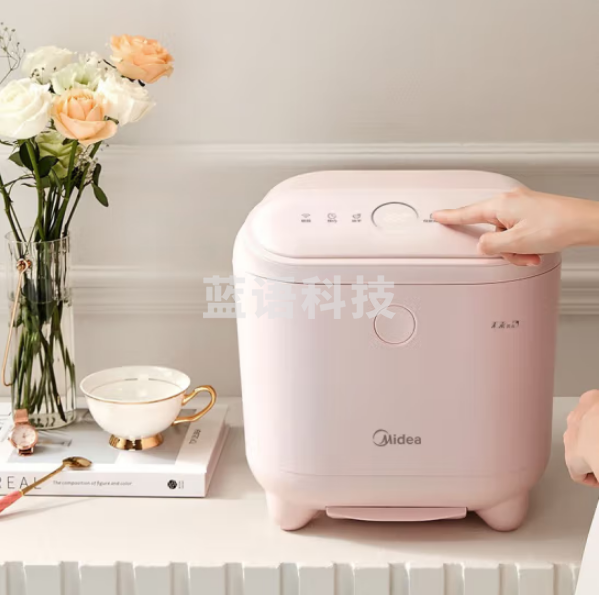 美的（Midea）10B01 烘干机小型 衣物消毒杀菌机 即烘即穿 除湿LED衣物护理机