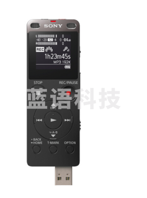 索尼（SONY）ICD-UX565F 数码录音棒 纤薄机身 8GB （黑）
