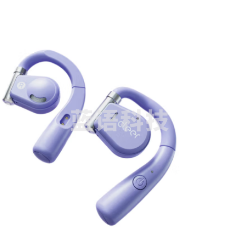 cleer ARC音弧蓝牙运动跑步耳机 无线开放挂耳式耳麦 适用苹果安卓 紫罗兰