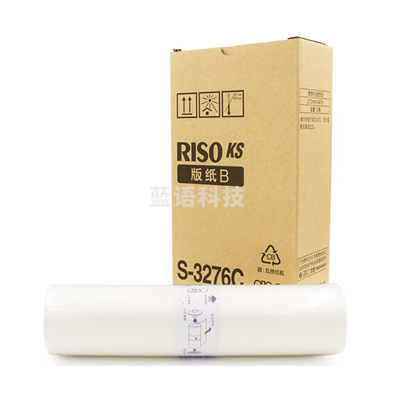 理想(RISO) 学印宝B4版纸 S-1369C 1盒装 每盒2卷