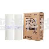 理想 （RISO） CVB4版纸II(S-7040C) 适用于:CV系列机型 一盒装 每盒2卷