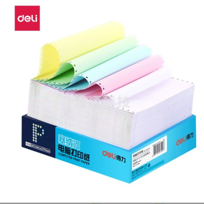 得力塞纳河 241-3 三联（3层）一等分 白红黄 电脑打印纸 连续针式打印纸 可撕边