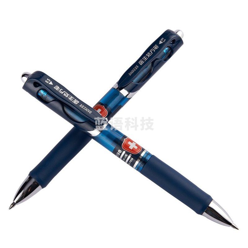 宝克0.5MM（墨蓝）PC198 中性笔（签字笔 ）12支/盒 一箱起售 G10758