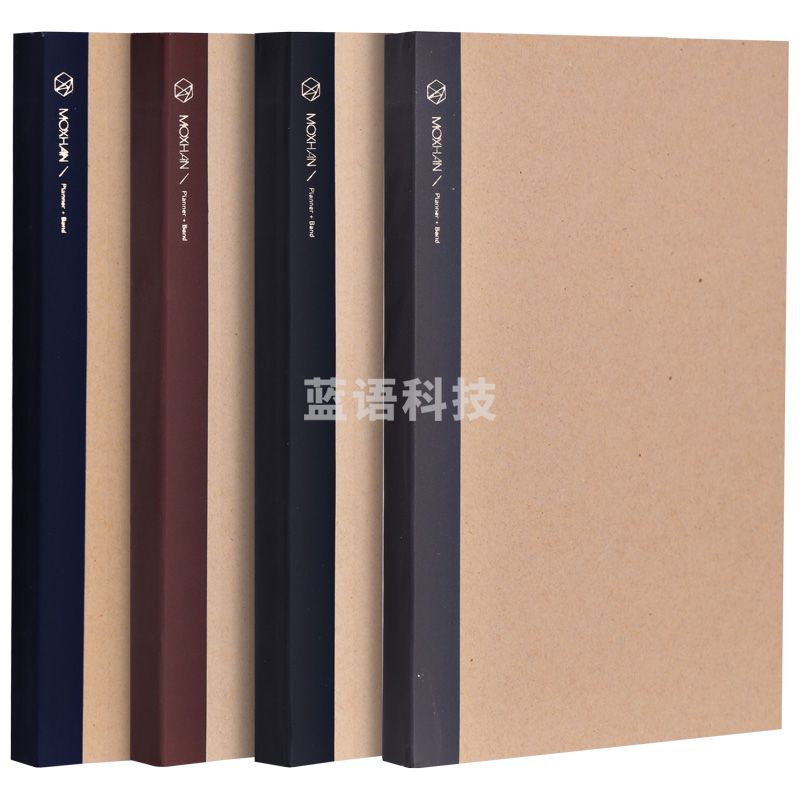 得力SZ616学生手账-专业款-210mm*130mm/144张(混)