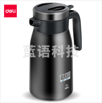 得力17753保温壶(深灰)2l不锈钢真空保温