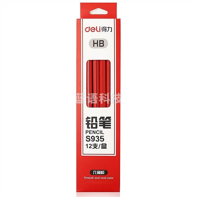 得力S935－HB高级书写铅笔(红色)(12支/盒)