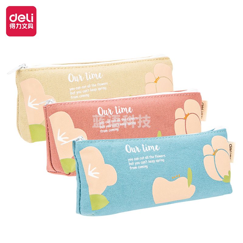 得力67170云朵三角形多用途笔袋(混)(只)颜色随机