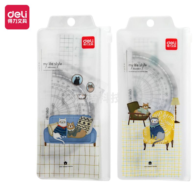 得力71963学生套尺(透明本色)