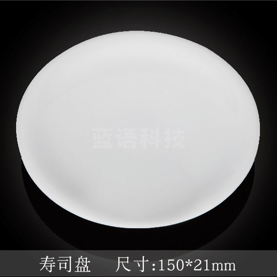 台顺密胺餐具1159 寿司盘5个起售