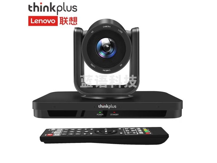 联想  thinkplus视频会议摄像头 3倍变焦1080P SX-HD15W