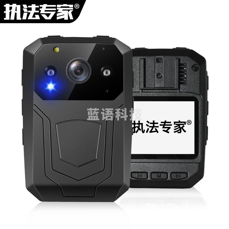 执法专家 DSJ-D5 执法记录仪 标配32G