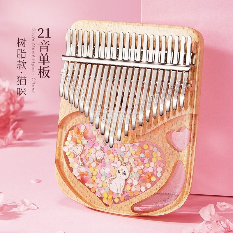 海之韵21音拇指琴水晶透明卡林巴17音初学手指姆钢琴乐器送女生礼物 21音树脂-猫咪+高档礼盒+赠品
