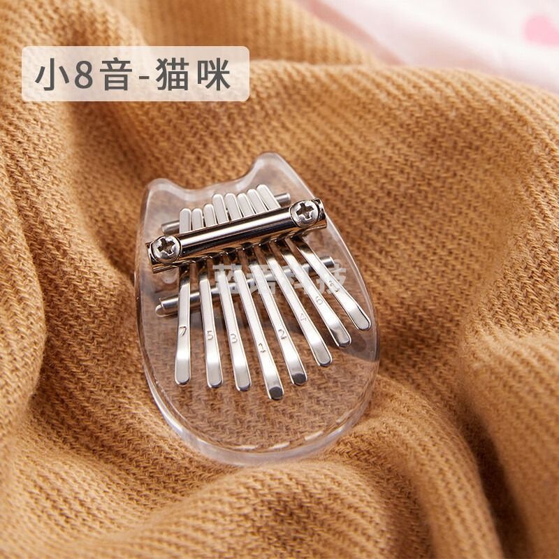 海之韵拇指琴迷你卡林巴琴8音水晶拇指琴八音C调卡林巴琴 亚克力-猫咪