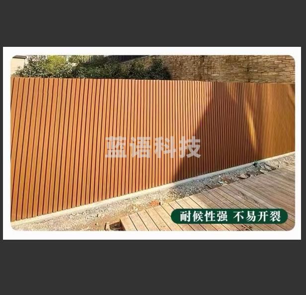 S格栅栏（CX202504251400166708）