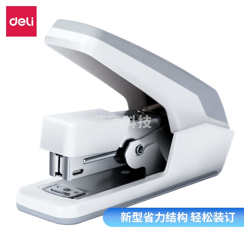 得力0477省力订书机（白）