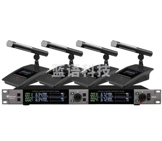 麦谷Micgrain MG6640无线一拖四鹅颈麦克风 会议室录播演讲麦 方杆