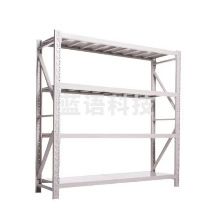 仓储仓库重型储物架每层300KG承重L1200*W400*H1425*4层