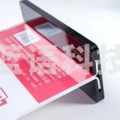 得力 50865 T型抽拉亚克力桌牌(透明)