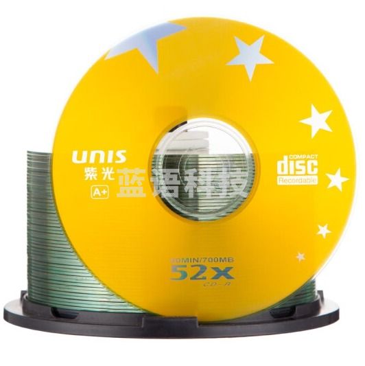 紫光(UNIS)CD-R光盘 刻录盘 金星系列 52速700M 桶装50片..