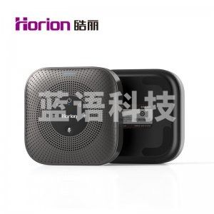 皓丽   HM-5 全向麦克风 视频会议USB免驱无线蓝牙连接AI智能降噪4米拾音半径360°收音桌面扬声器