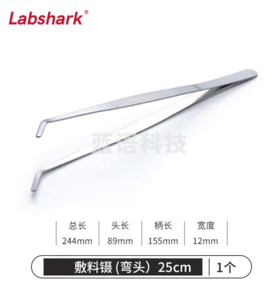 比克曼生物 LABSHARK 镊子不锈钢敷料镊加厚夹子实验室【敷料镊弯头】25cm 20个