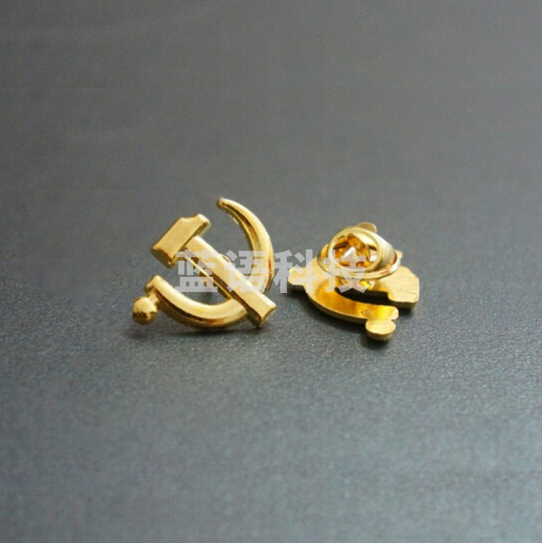 巨联（JULIAN）党徽 水晶滴胶徽章 蝴蝶扣佩戴方式 镰刀款党徽 单个