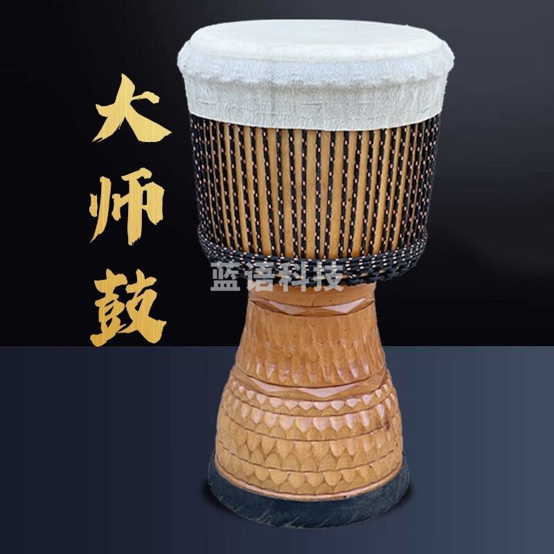 海之韵非洲鼓儿童初学手拍鼓专业考级大师鼓10/12寸成人打击乐器 雨林-翻皮款 10寸（鼓面25-26cm）