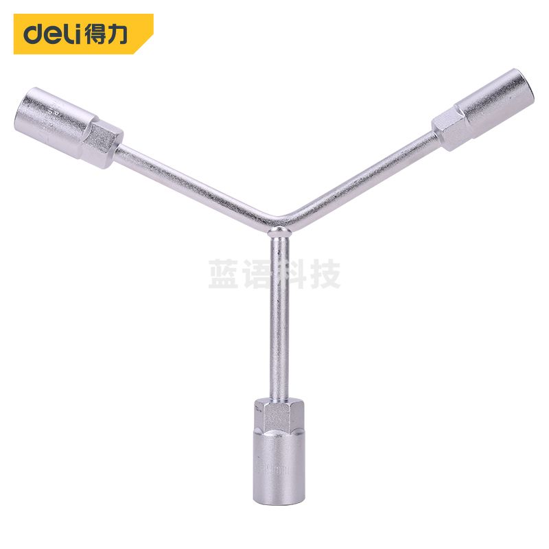 得力DL141719 Y型三叉套筒扳手三头扳手14*17*19mm 外六角套筒扳手机修汽修工具