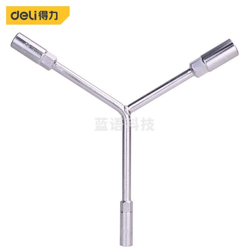得力DL101214 Y型三叉套筒扳手三头扳手10*12*14mm 外六角套筒扳手机修汽修工具