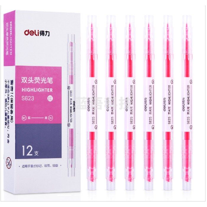 得力S623荧光笔(红)