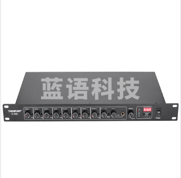 得胜（TAKSTAR） TS-808 八路智能混音器 手拉手话筒集线器 智能会议系统安装 录播 监控