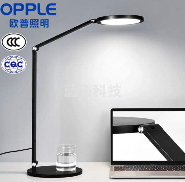 欧普照明（OPPLE）元尊AAA级全光谱国AA级照度LED书桌护眼台灯中小学生学习宿舍卧室儿童写字台灯