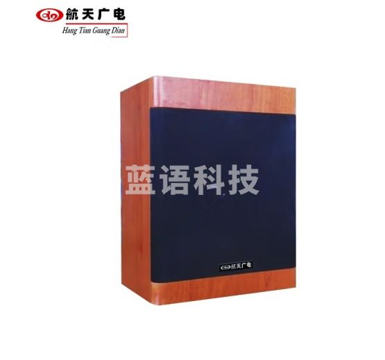 航天广电 室内音箱 HT-112A