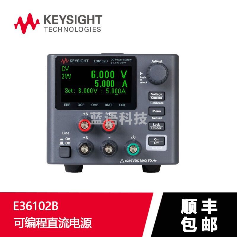 是德科技（KEYSIGHT） E36100B系列 可编程直流电源 单路输出 E36102B（30W 6V 5A）