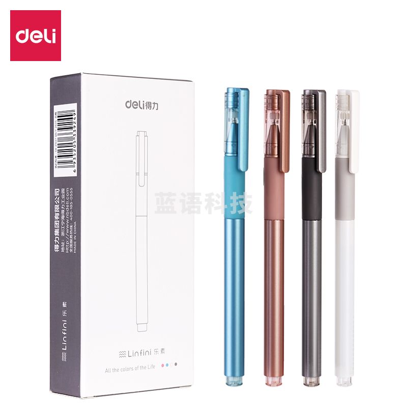 得力A08学生中性笔0.5mm全针管(黑)