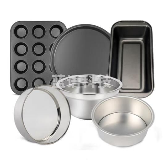 拜杰（Baijie）家用烘焙工具套装蛋糕模具吐司模具披萨盘烤盘烤箱饼干蛋挞模具套餐西点烘焙工具套装 MJ-03