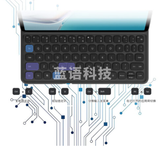 华为(HUAWEI)磁吸键盘适用于MatePad 10.4 华为原装智能磁吸键盘(C-Bach3-Keyboard) 灰-CC18808