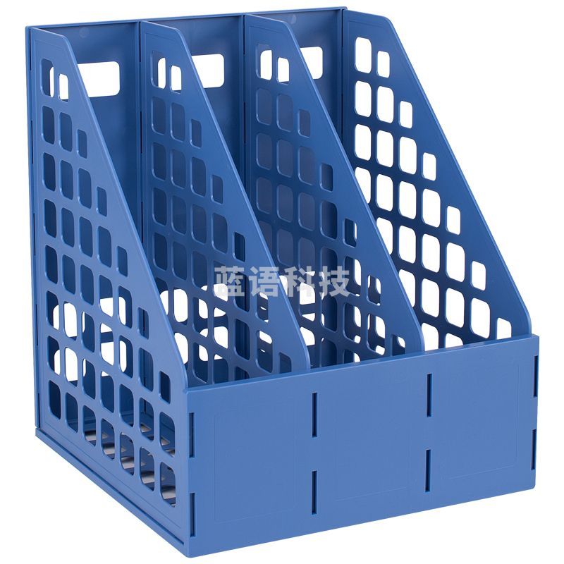 得力78990三联文件框(蓝)